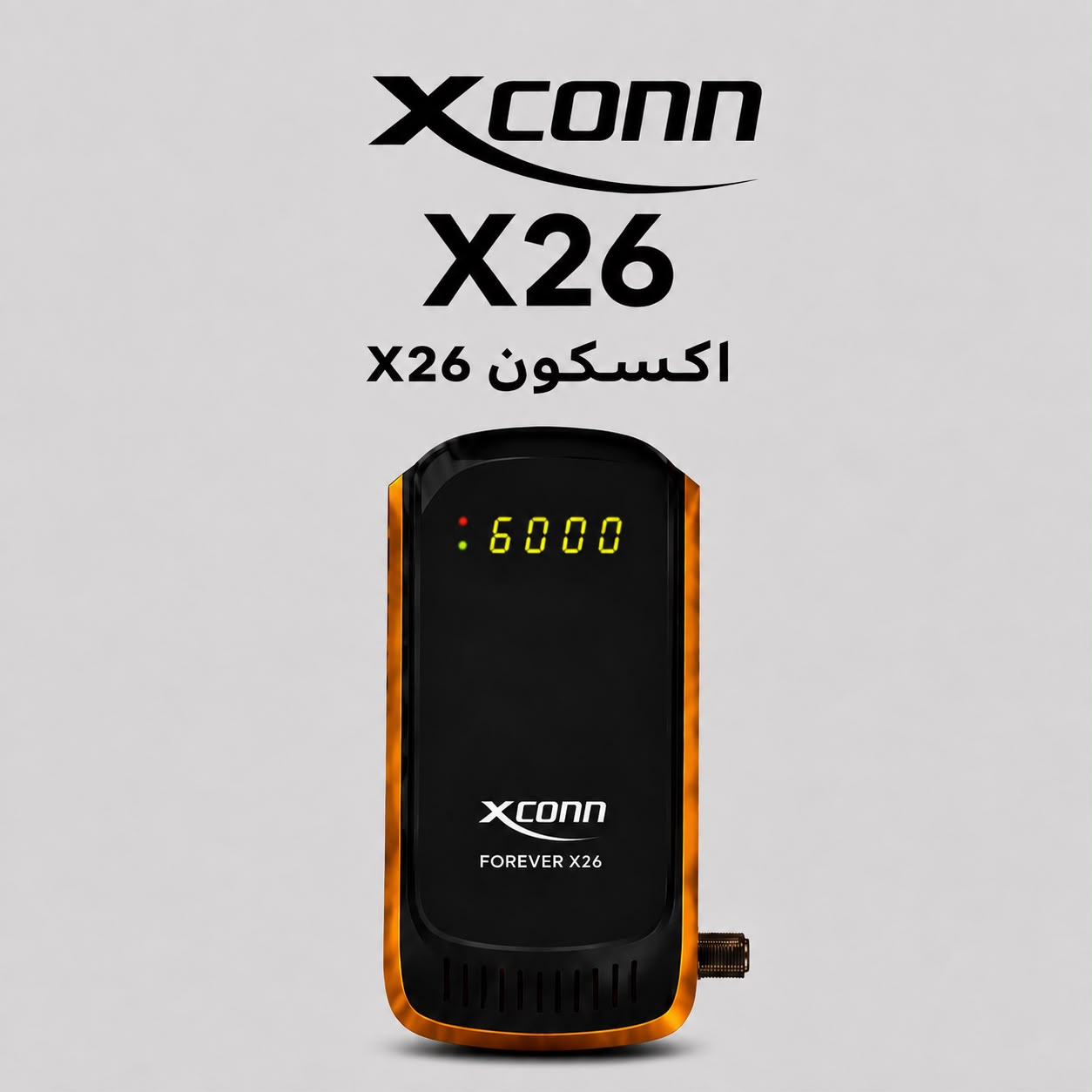 اكسكون X26 (XCONN FOREVER X26)